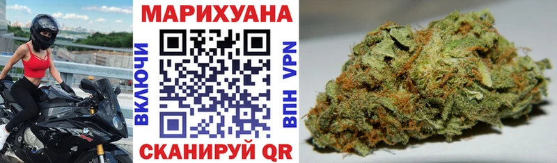 Что такое Советская Гавань А ПВП  Амфетамин  ГАШ  Меф мяу мяу  МАРИХУАНА  COCAIN 