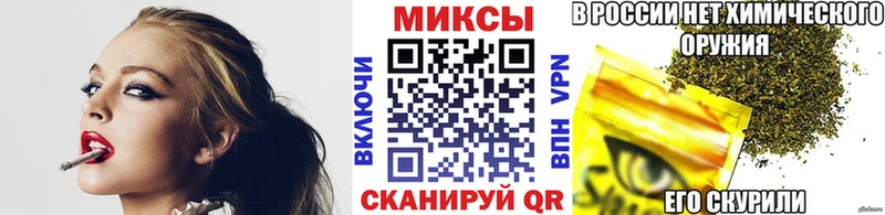 БУТИРАТ бутик  Советская Гавань 