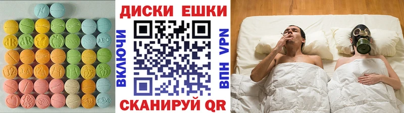 ЭКСТАЗИ бентли  Советская Гавань 