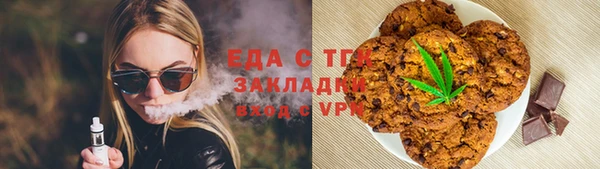 дмт Алзамай
