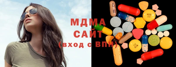 стаф Алексеевка