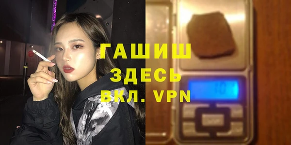 дмт Алзамай