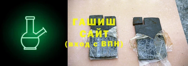 дмт Алзамай