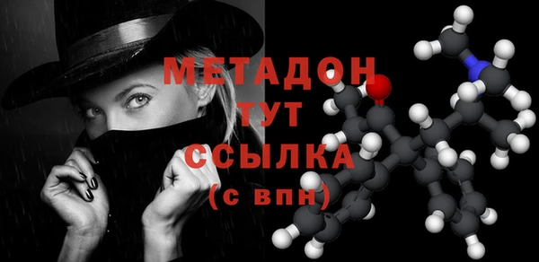 стафф Алексин