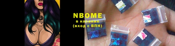 кокаин колумбия Аркадак