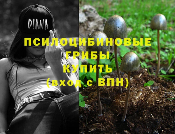 кокаин колумбия Аркадак