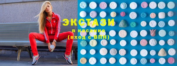 гашиш Арсеньев