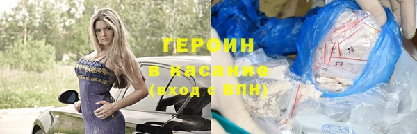 стафф Алексин